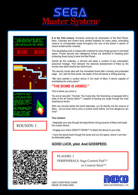 Gravity Beam Master Gaiden (Homebrew) — Box back